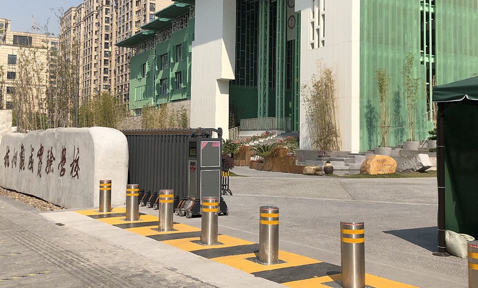杭州观成实验学校