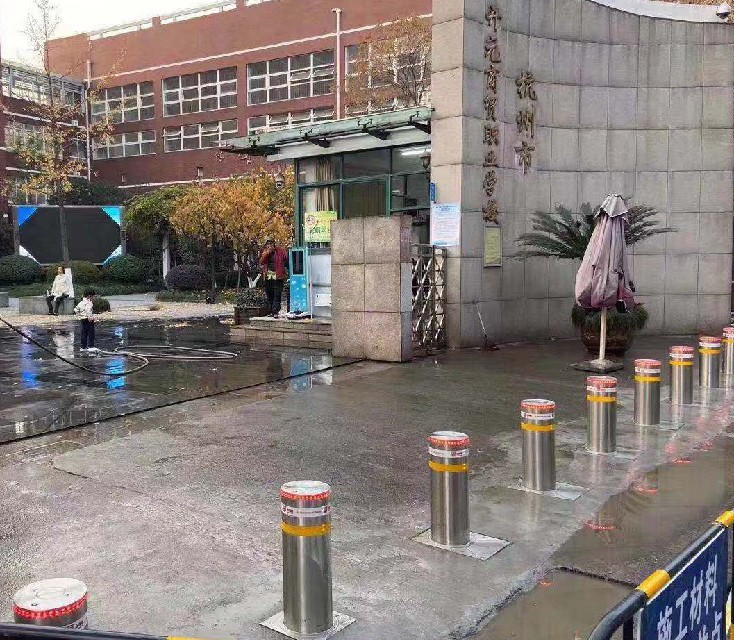 杭州市开元商贸职业学校