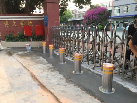 深圳市博文学校