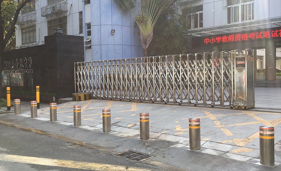 深圳市福田科技中学