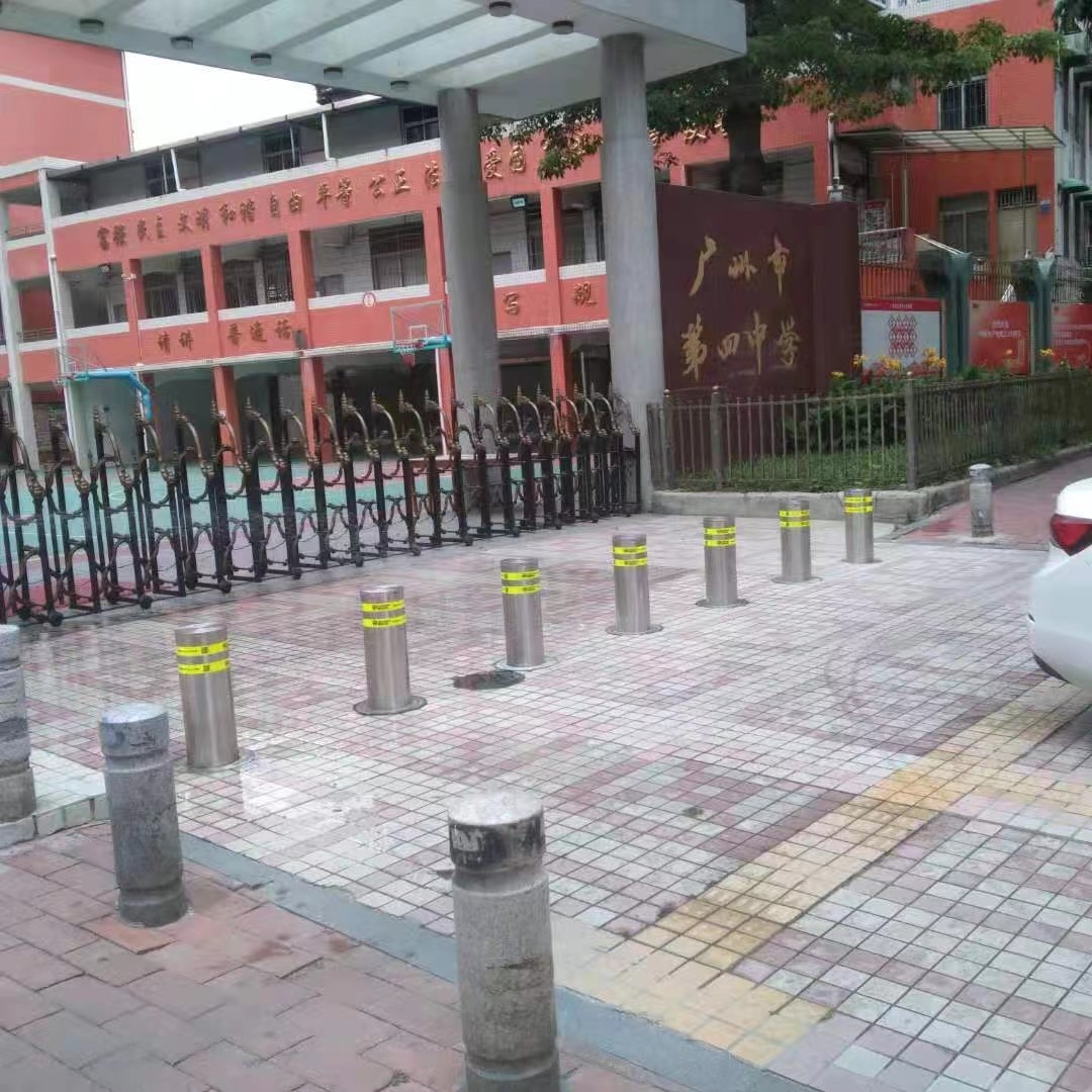广州第四中学