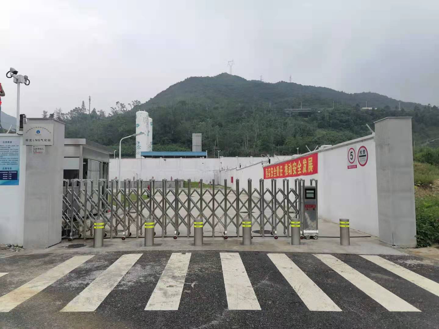 深圳燃气集团-大鹏坝光门站