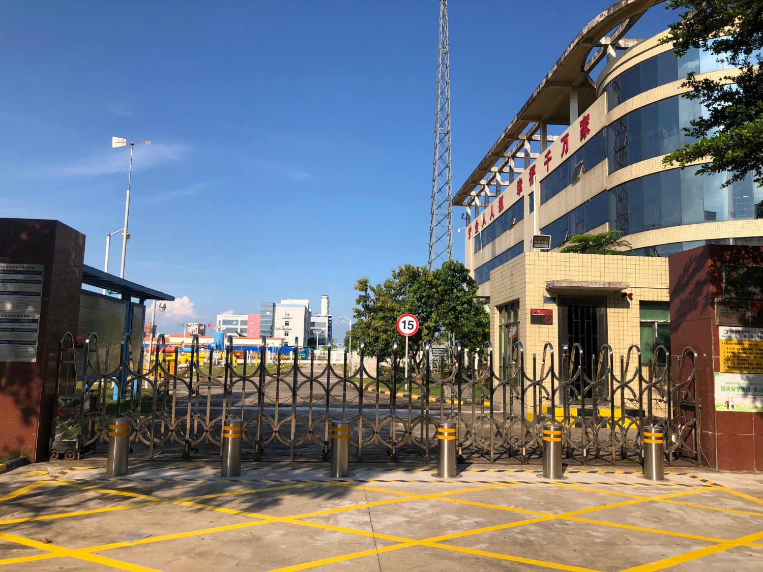 深圳燃气集团-惠州门站