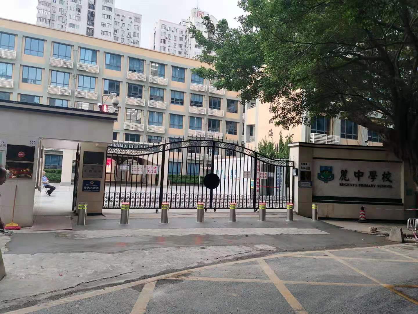 深圳市福田区丽山学校