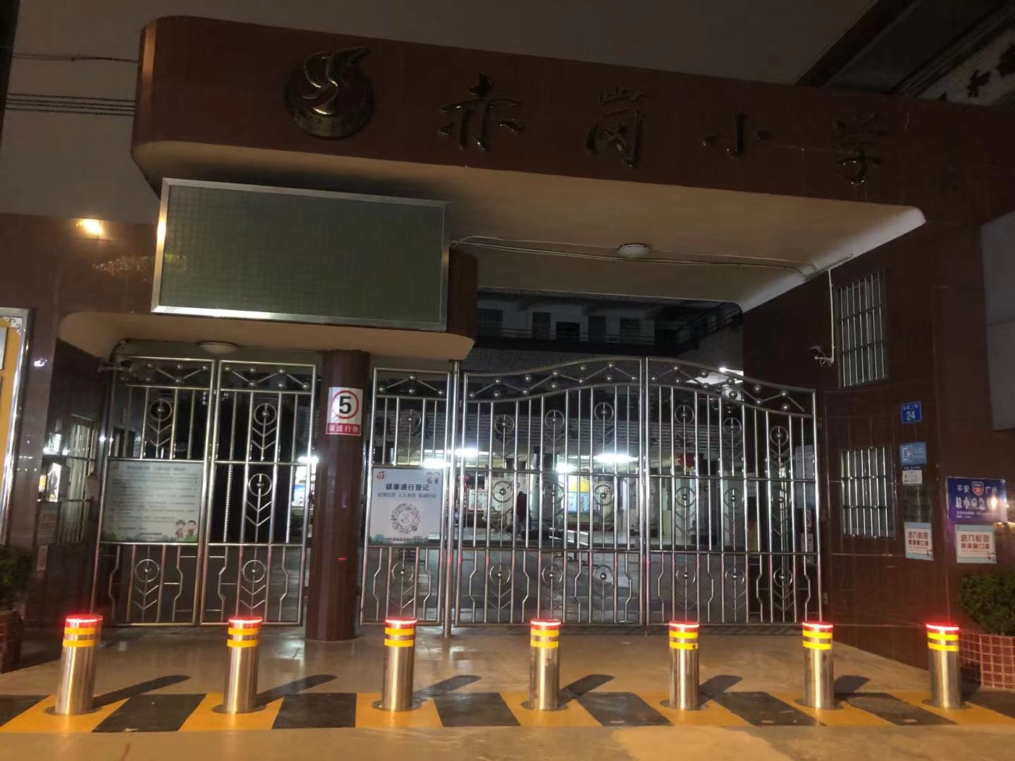 赤岗小学